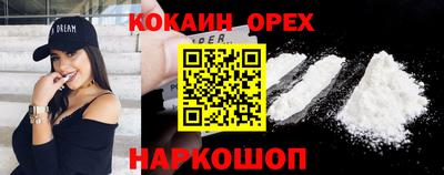 герыч Моздок