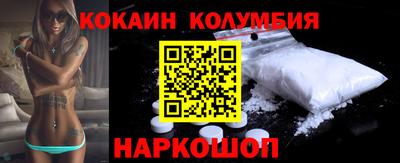 герыч Моздок
