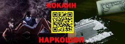 герыч Моздок