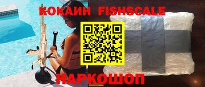 герыч Моздок