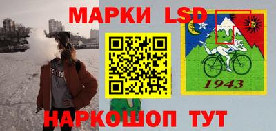 герыч Моздок