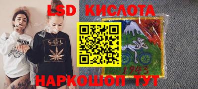 соль ск Можга