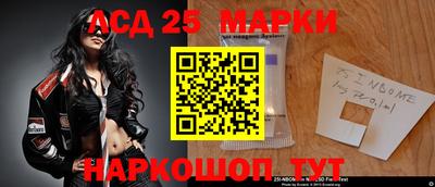 ALPHA PVP Можайск