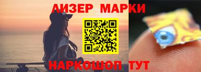 ALPHA PVP Можайск