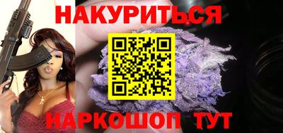 ALPHA PVP Можайск