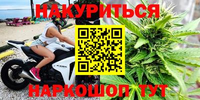 ALPHA PVP Можайск