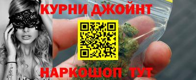 герыч Моздок