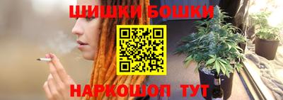 ALPHA PVP Можайск