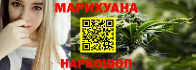 ALPHA PVP Можайск