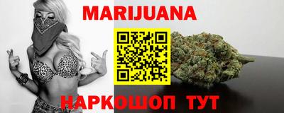 ALPHA PVP Можайск