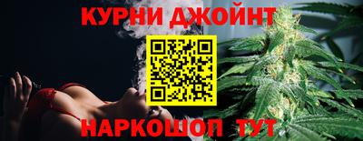 соль ск Можга