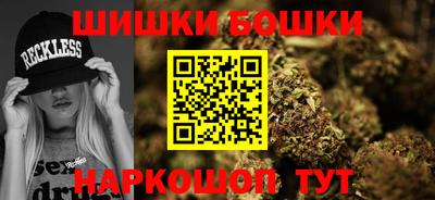 герыч Моздок