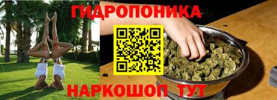 ALPHA PVP Можайск