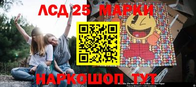 ALPHA PVP Можайск