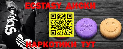 герыч Моздок