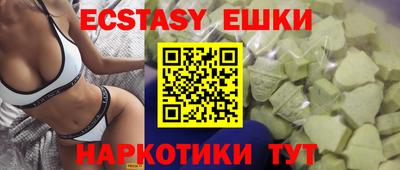герыч Моздок