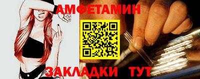 соль ск Можга
