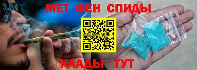 герыч Моздок