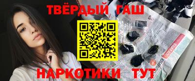ALPHA PVP Можайск