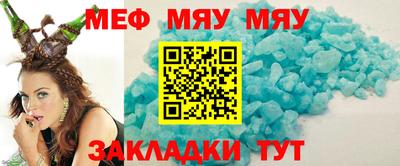 ALPHA PVP Можайск